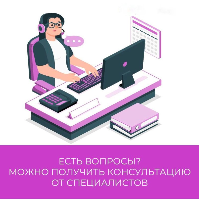 ��� � ��� �������� ������������ �� ������������ ����������� �����