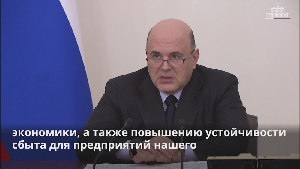 Правительство направит более 4 млрд рублей на приобретение сельхозтехники для предоставления в лизинг