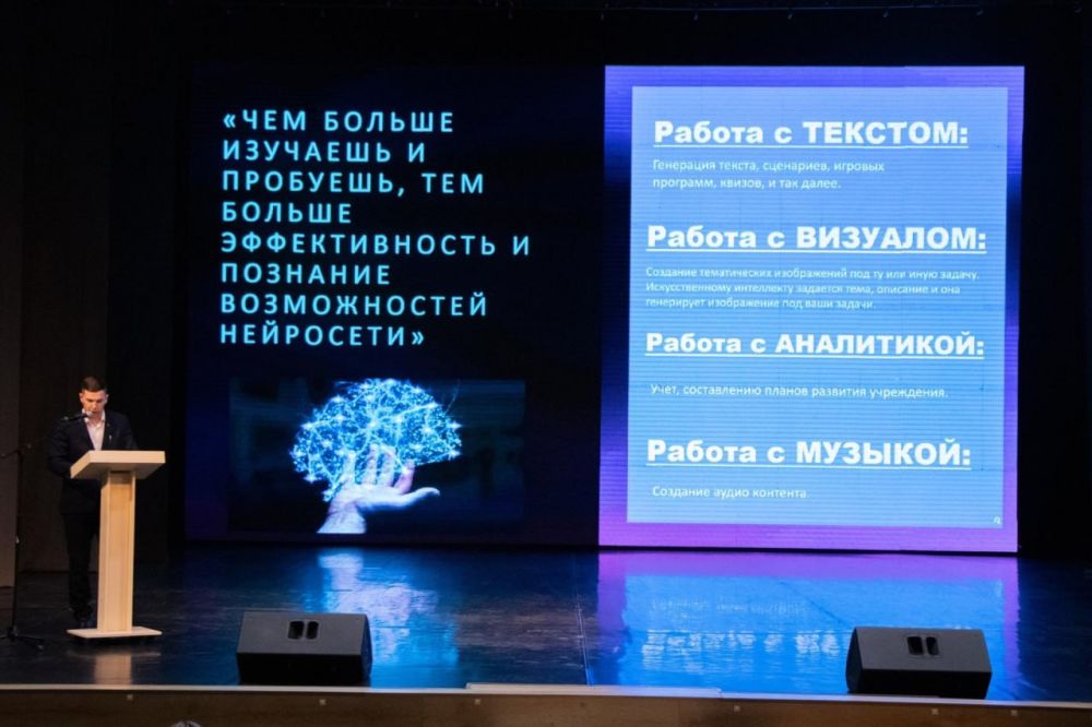 ������� ���������� �������� ���������� ������ �� ������������ ������ � ������� � ���������������� ������������