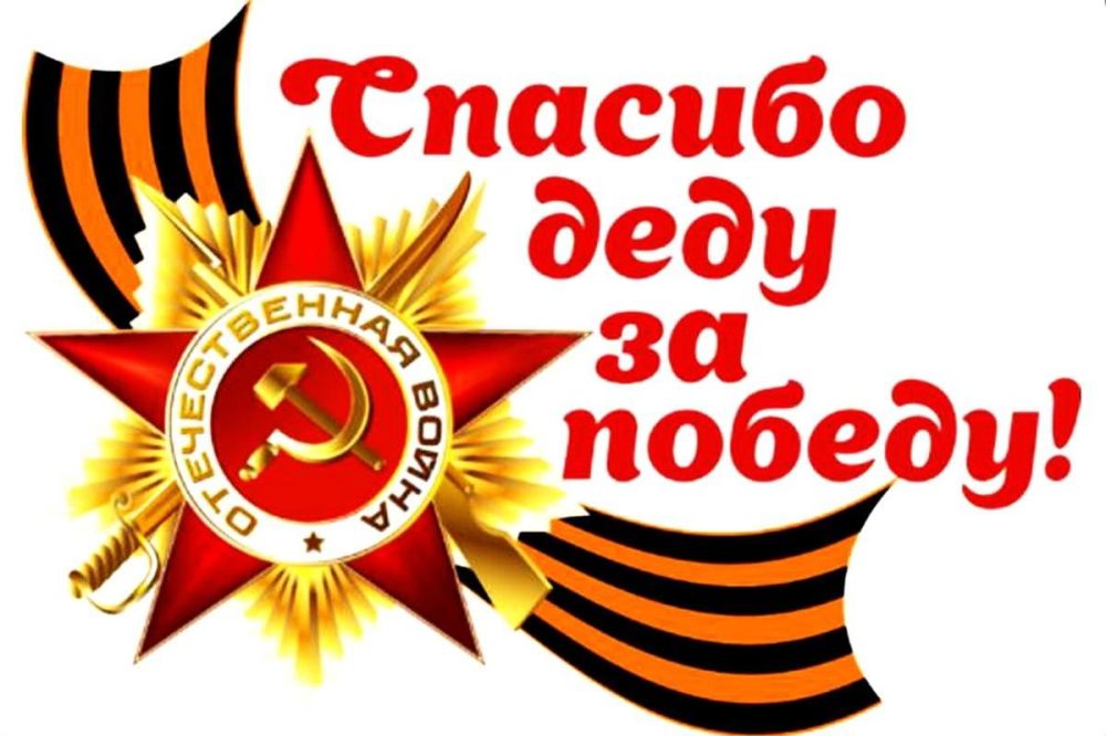 ����������� ��������� ��� ��������� � ���������� �������� �������� ������� �������� ���� �� ������!�