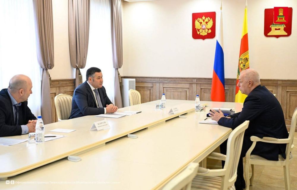 Глава Бердянска встретился с губернатором Тверской области