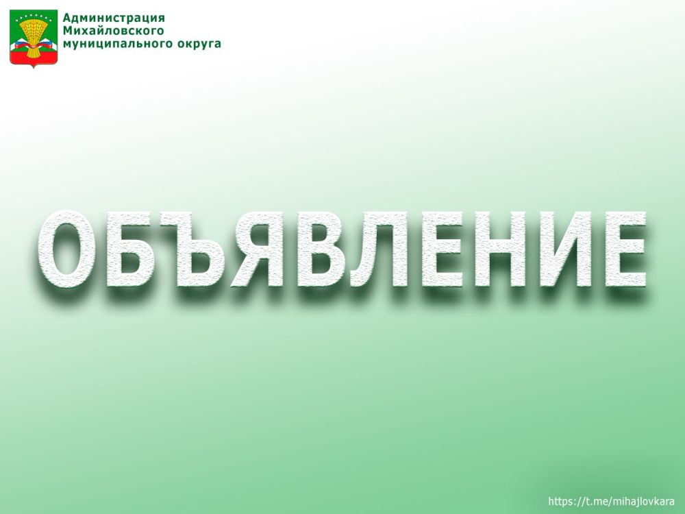 � ��� "������������ �������������������� ��������" �� � �� �� ��������� ����������������� ����������� �� ������ �� ��������� ��������: