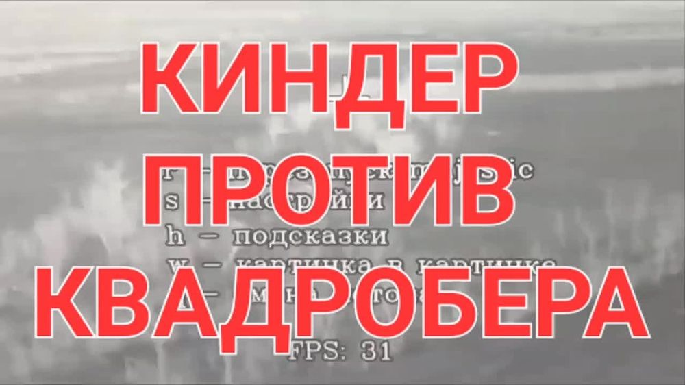 ������� �������: �� �������� "����� ������ �������"?