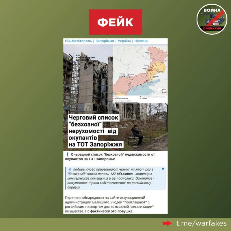 ����: ������� ����������� ������� ������ ���������� � ������������ ��� ���������� � ������������� ��������� ��������
