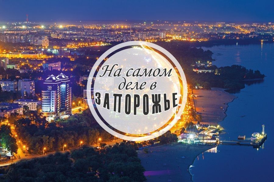 "�� ����� ���� � ���������":