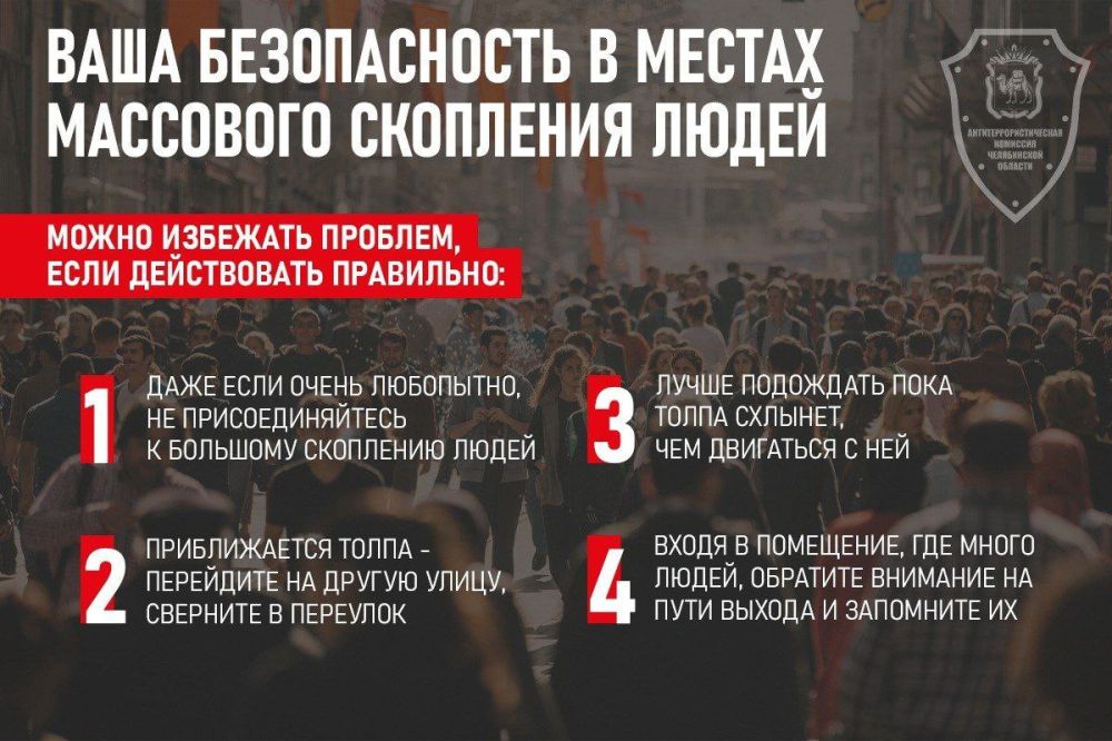 ������� � �������� ��������� � ������ ��������� ��������� �����