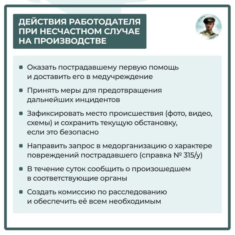 �������� ������������ ��� ���������� ������ �� ������������