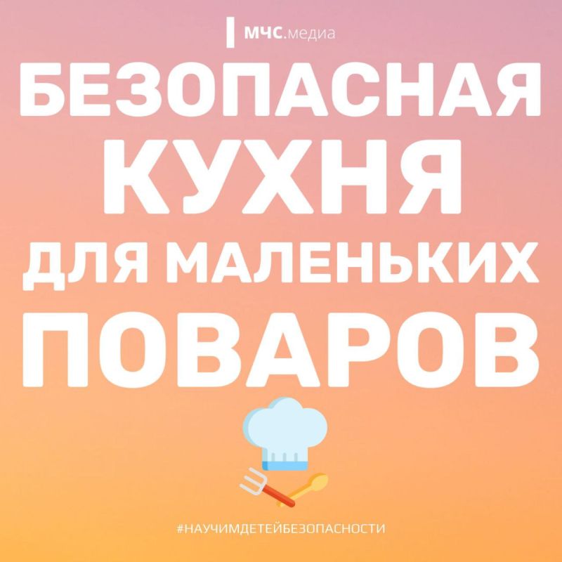 ������ ��� ��������� �������