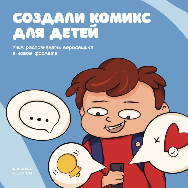 #�����_������������. ���� ����� ������������ ���������� � ����� ������� ������ � ��� ���������� ���� ����� ����� � ����������