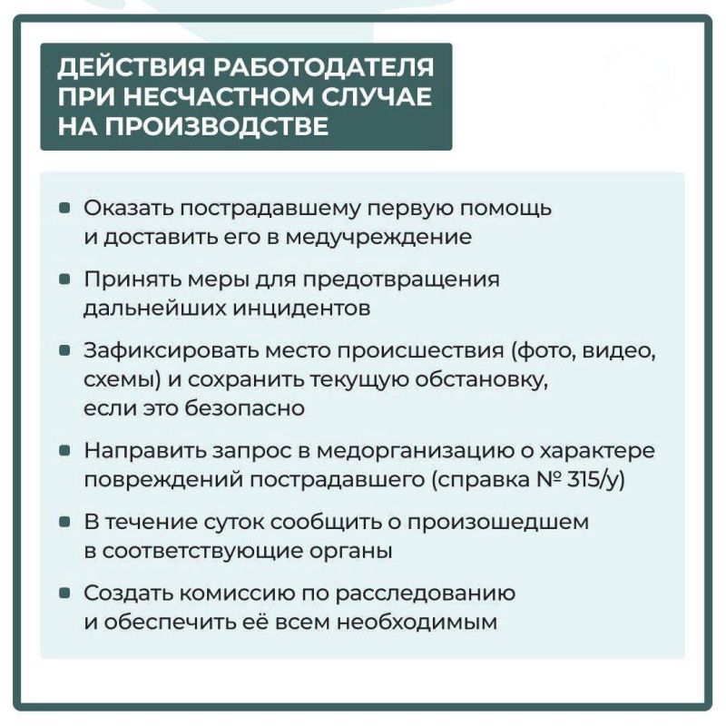 �������� ������������ ��� ���������� ������ �� ������������