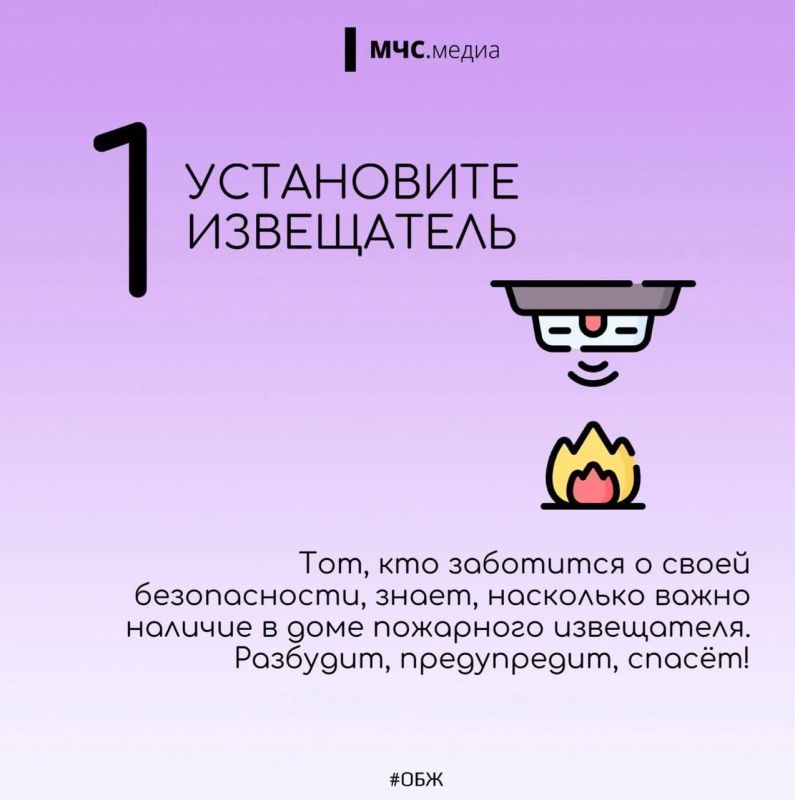 ���������� � ����������� ������������