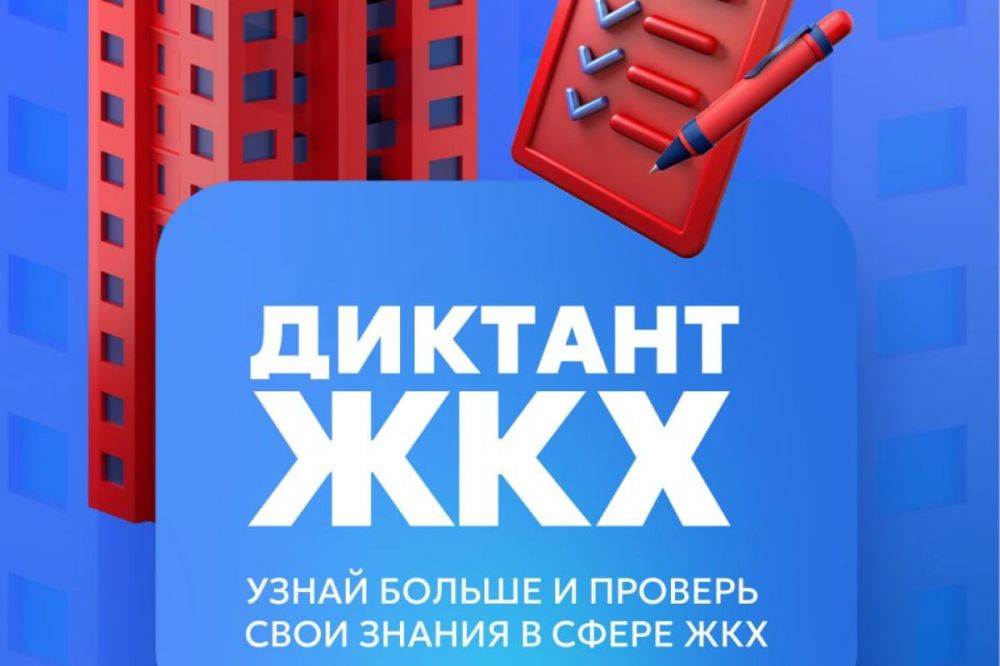 �������������� � ������������� �������� ������ � ����� ��� ����� �� 20 ������