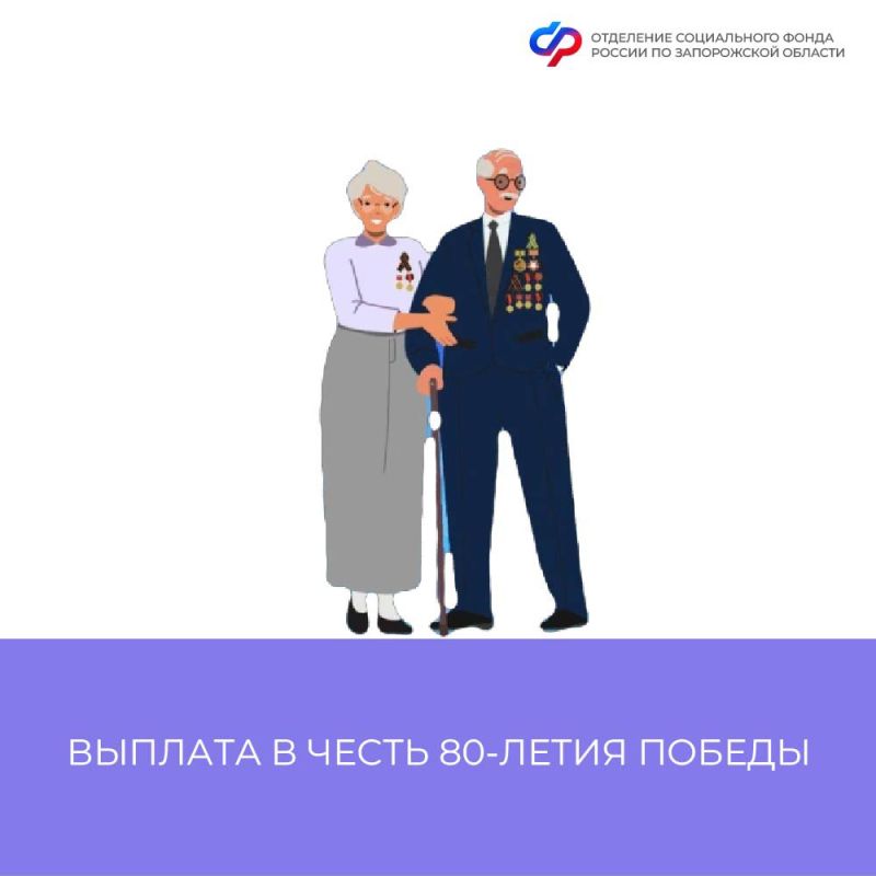 ������� � ����� 80-����� ������ � ������� ������������� ����� �������� ��������� ����� ����������