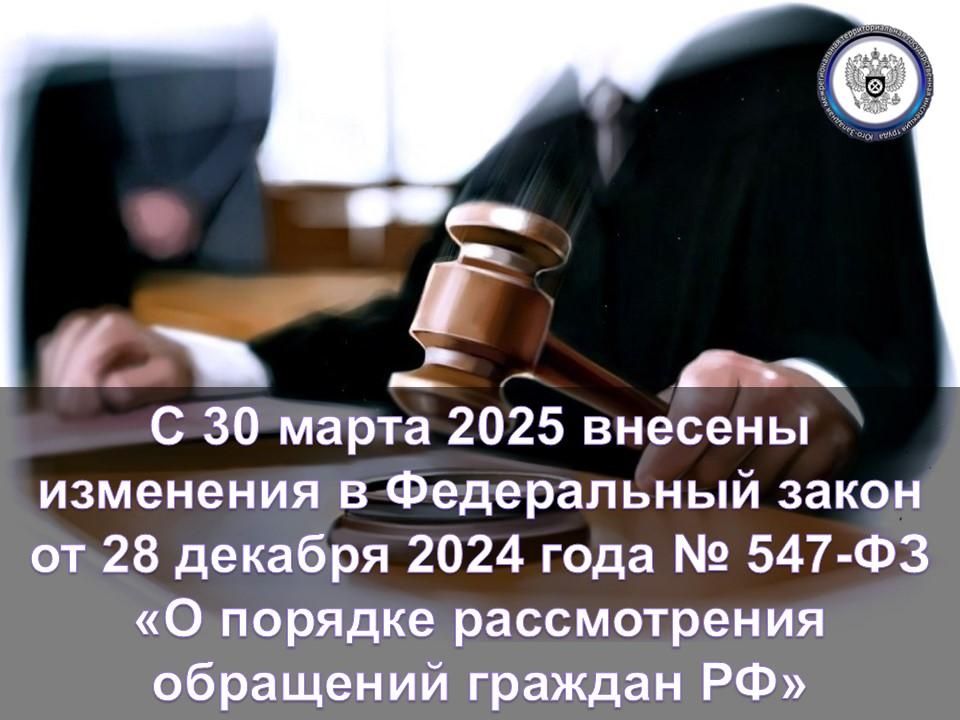 �����!. � 30 ����� ��������� ���������� ��������� � ������ ��������������� ������, ������ �������� �������������� ��� ����������� ����� �� ����������� �����