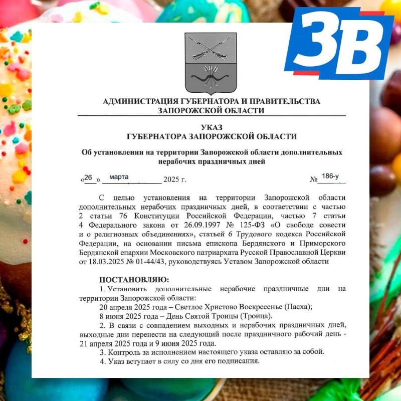 ��������� ��������, � ����� � ������ ����������� ����������� ������� ������� ��������� 21 ������ �������� �������� ����
