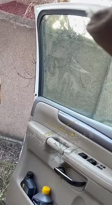 "���� �� ���, ��**�, �� ���� ������, ���� �� �����!"