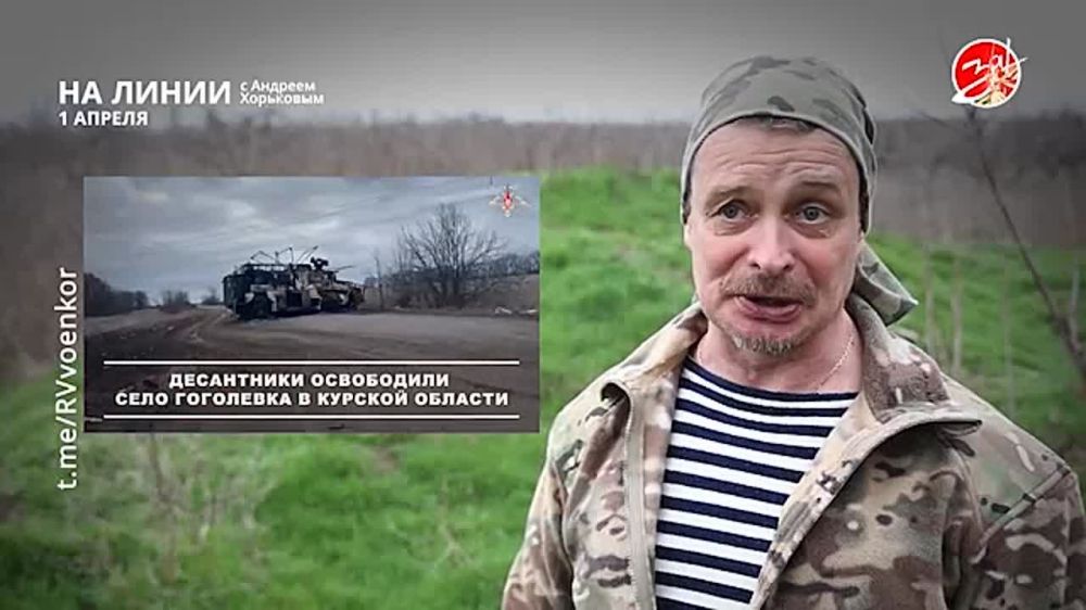 ��������� ���������� �� ������ ������ � ������� ��������� � ��������� ��� ����� | 1 ������