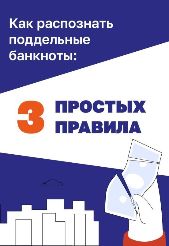 ��� ���������� ��������� ��������