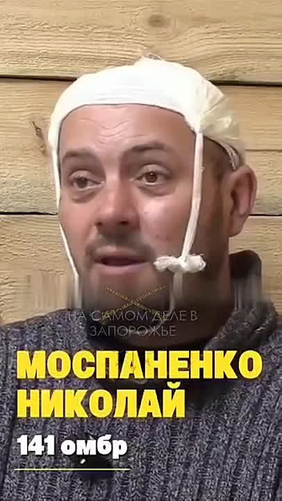 "��� ������, ��� ������. ������ � ������ ��������