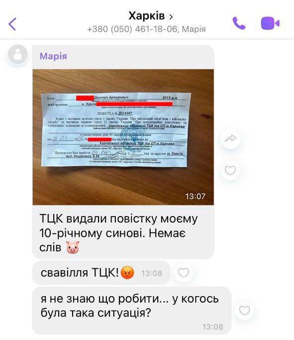 � ������ 404 ��� ���������