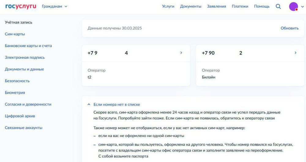  :         -    &quot;&quot;