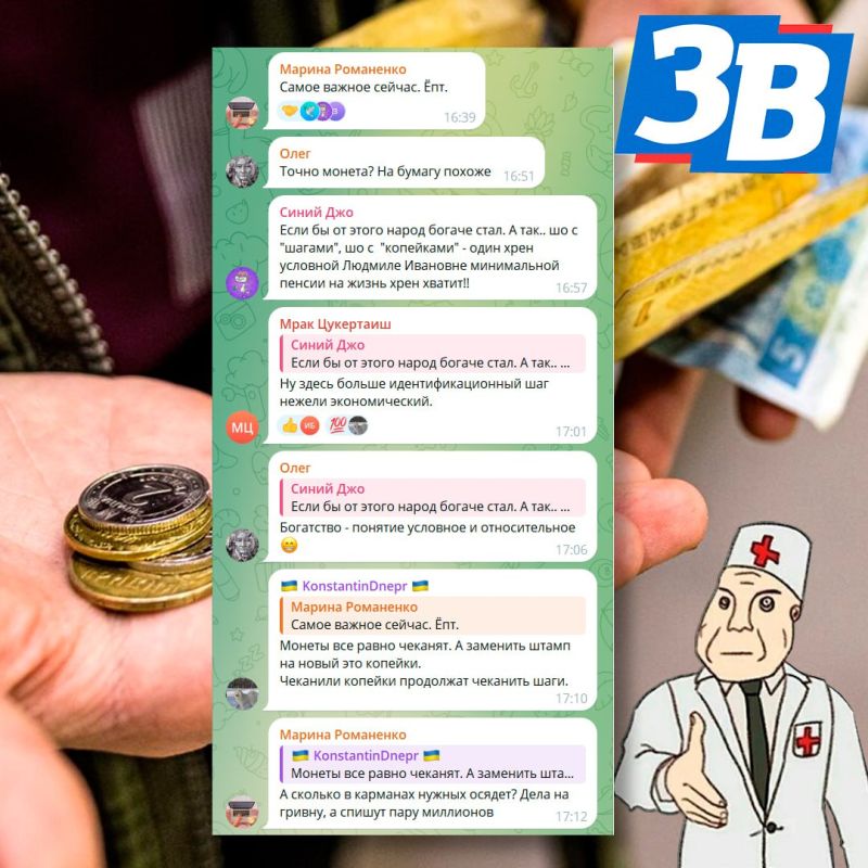 � ���� �� ������: �� ������� ����� �������� ������� �� �����