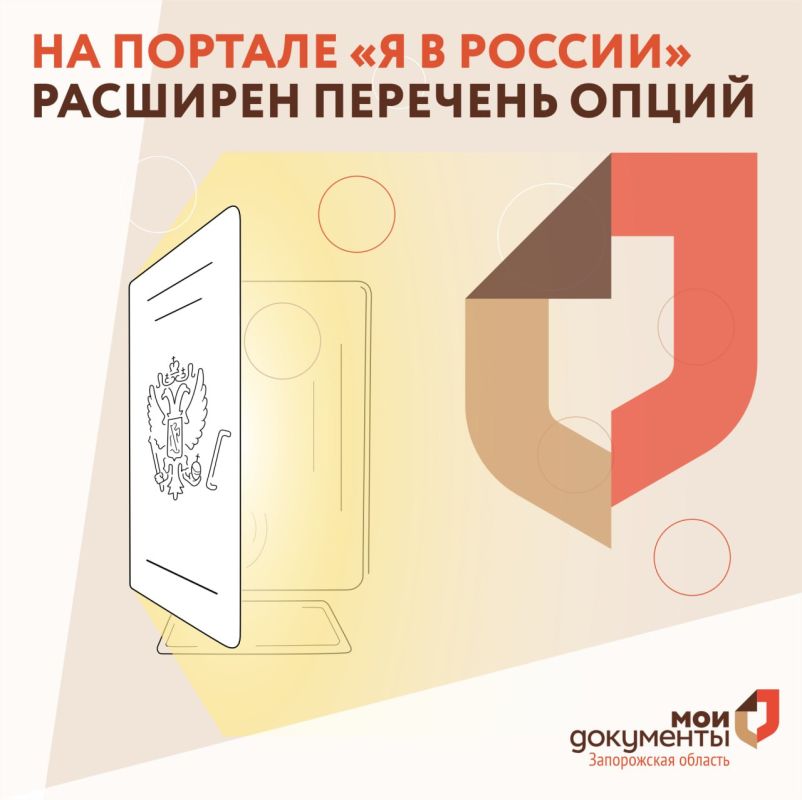 �� ������� "� � ������" �������� �������� �����