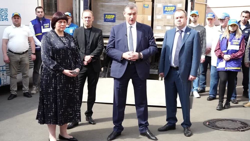 ������ ������������� ������ (����) �� ���� ����������� ������� ��������� ��� ������ � 35-������ ������ �� ������� ���������� �������������� ������ ���� (����� � 1990�.)