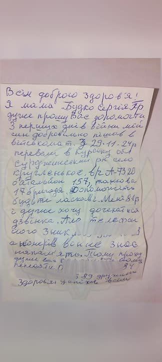 ���������� ���� ������� � ������ ��������������� ��� �� ������� ������ ���������
