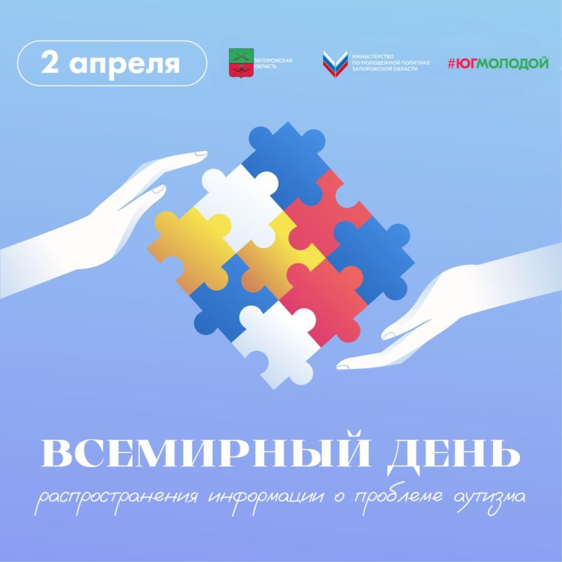 �������, 2 ������ � ��������� ���� ��������������� ���������� � �������� �������