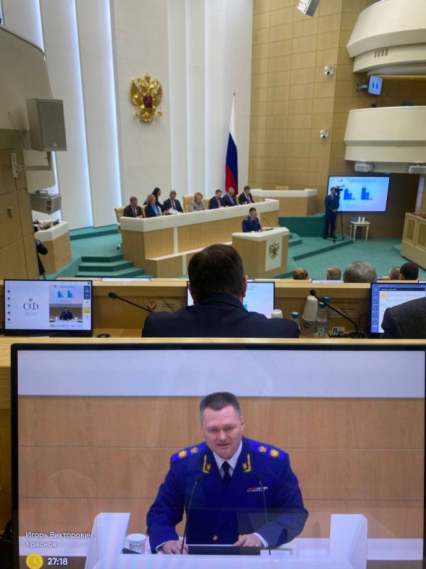 ������� ������: � ����� ������� � ��������� ���������� � ������������ � ���������� ��������� � 2024 ���� ����������� ����� ������� �����������, ����� �������, �� ���������, �������� �������������� ��������