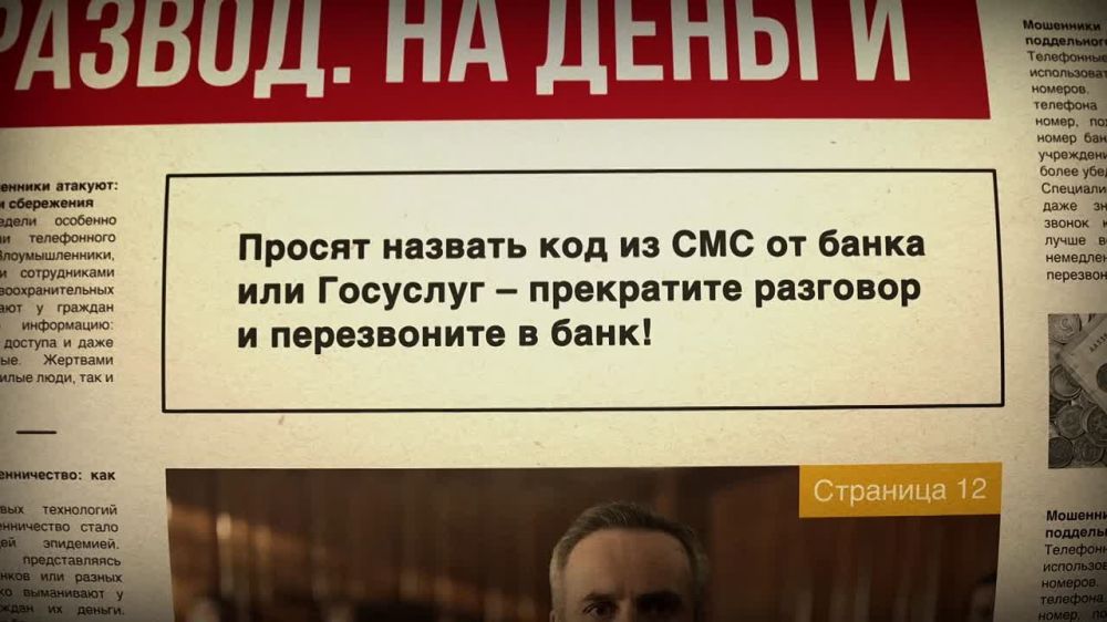 ������ ������ �������������: ������������� ����������!