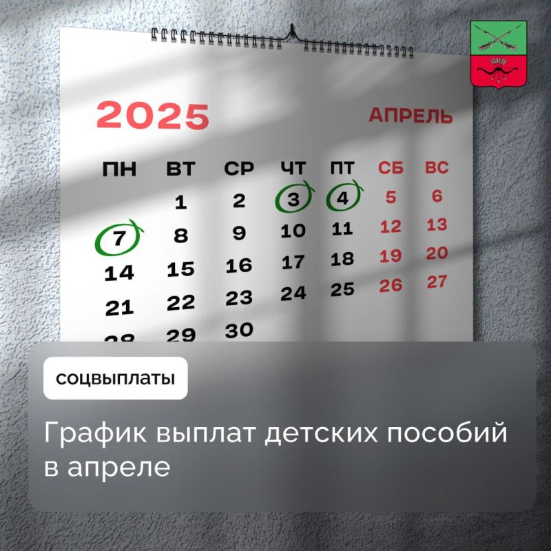 �������� ���������� ��� ����������� ������� �� �������