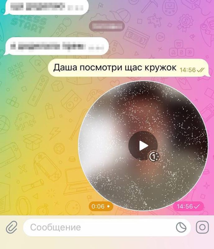 ��������� ������ ������ ������ �� Telegram, ������������� �� � ������� �� � ��������� ��������