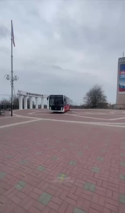 � ���������� ��������� ����� �������� ���������� � 80 ��������� ������� ������