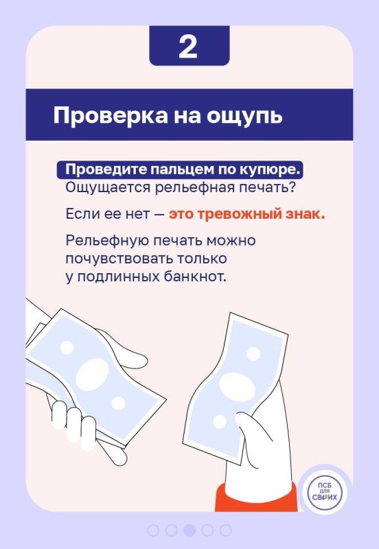 ��������� ������ �� ���� ���������� � ���������