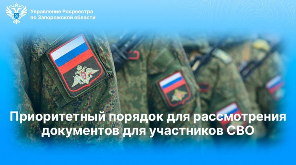 � ����������� ������� ��������� ��� � �� ����� �������� ������������ ������������ ��� ���������� ������������