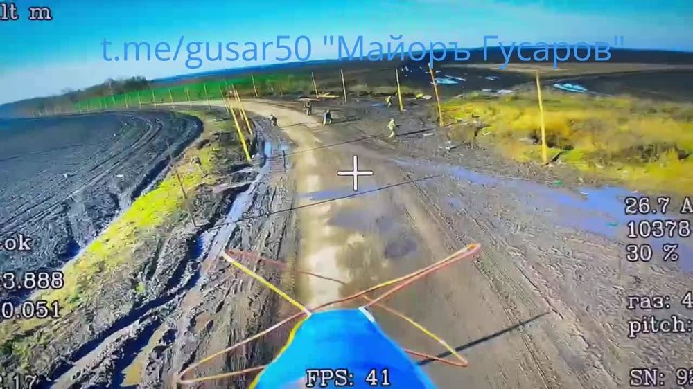 ������ FPV-����� �� ������ ��������������, �������� ���������� �� ������, ���������� �� � ����������� ����� � �������������, ��� ������� ���� ��� ���������