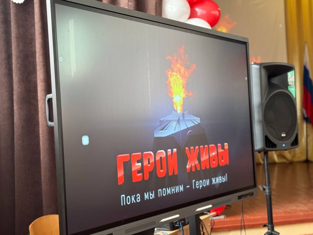 Ангелина Ярчук: В Акимовской СОШ 27 открыли важный и глубокий по своей сути проект — «Герои Живы»
