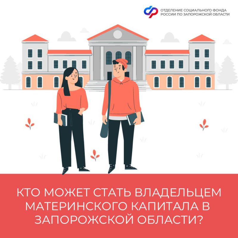 ����� �� ������� ����� ���������� ������������ �������� � ����������� �������