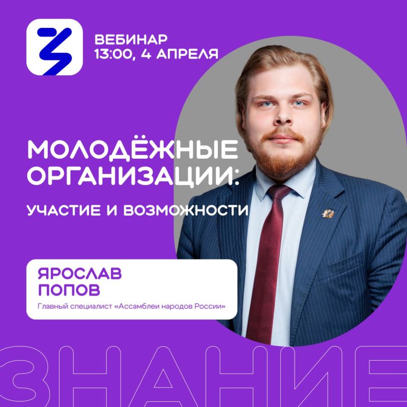 �������, ��� ���!. 4 ������ � 13:00 � ������������ � ���������� ����� ��� ��������� ������� ���������� ���������� ������� ������ ������� �����