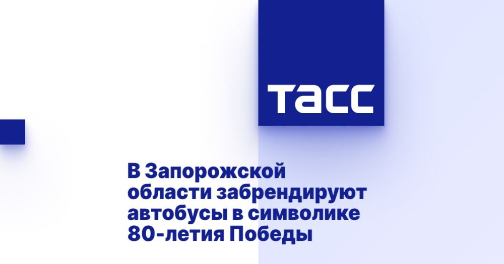 � ����������� ������� ������������ �������� � ��������� 80-����� ������