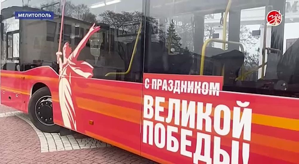 �� �������� ������ ����� ������ �������, �������������� � ������������ 80-����� ������ � ������� ������������� �����