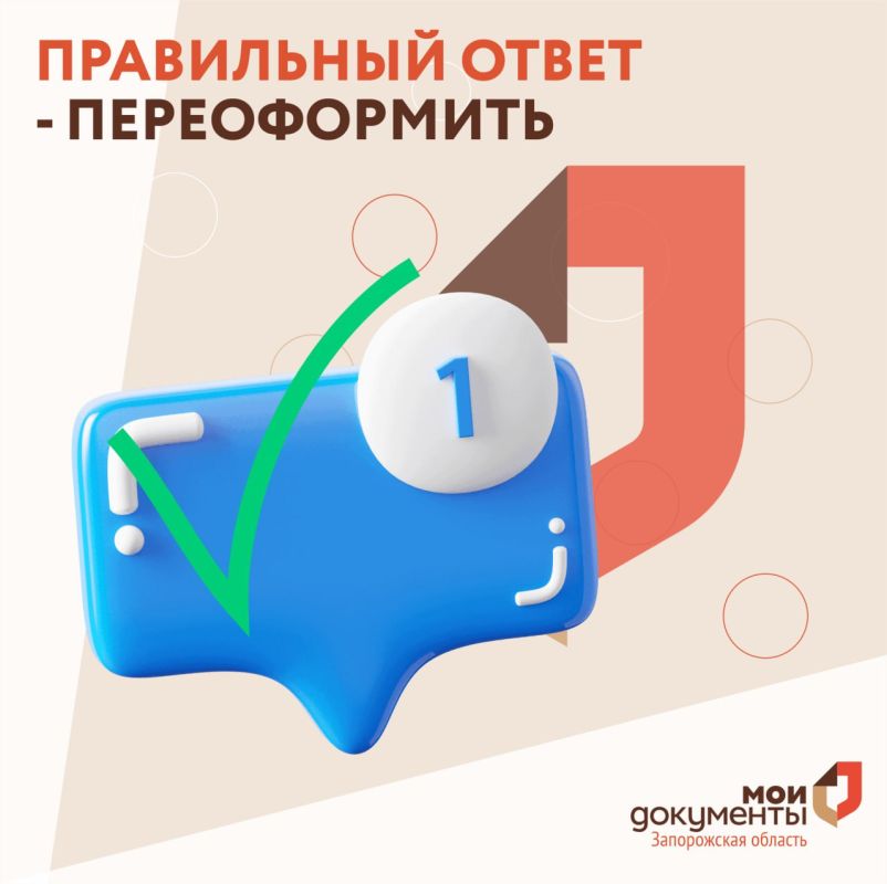 ���������� ����� - ������������