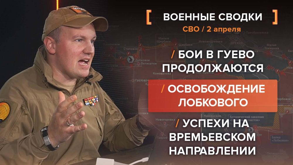 �������� ��� �� 2 �������