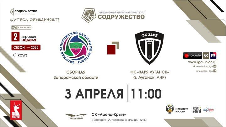   11:00      -          !