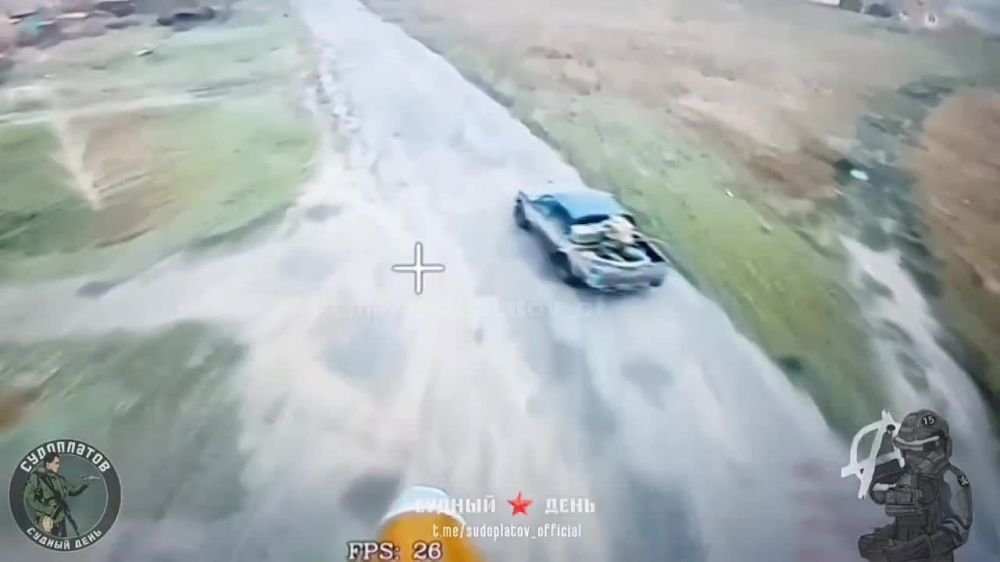 FPV-���� �������� ���������� ����� � ��������� � ������