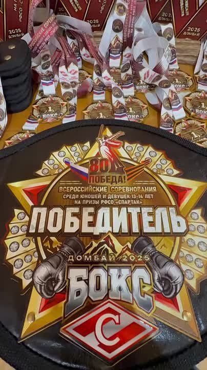����������� �����, ����� � ������ ���� ���������� ������� ! ������