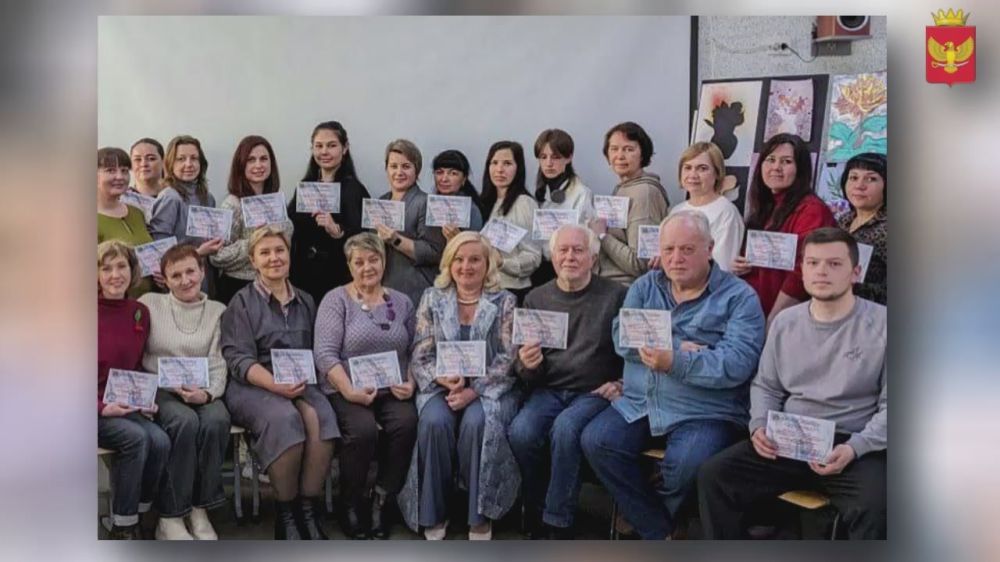 ����� ����������� �������������� ������ 31.03 - 4.04.2025 �