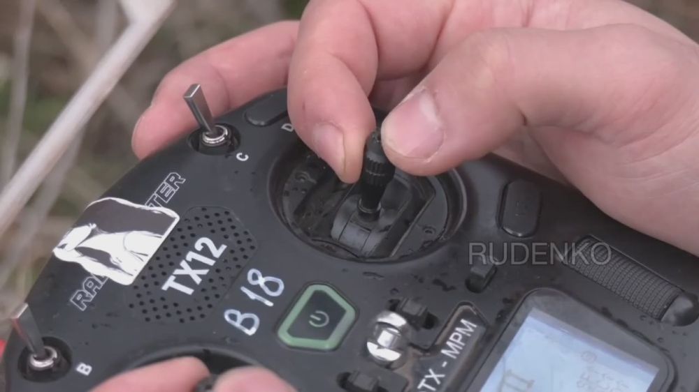 Ореховское направление. Запорожская область